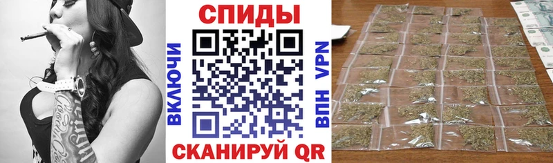 Бутират вода  Купить  Слободской 