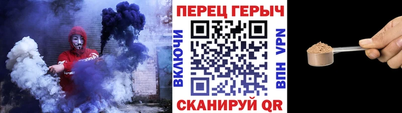 Купить закладки  Слободской  ГЕРОИН герыч 