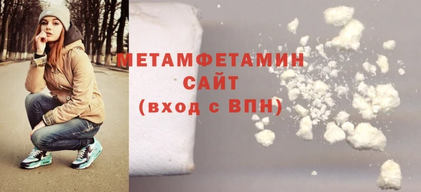 гашик Аркадак