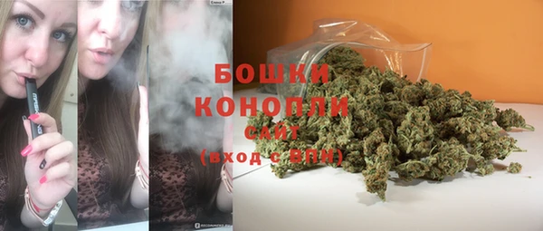 кокс Армянск