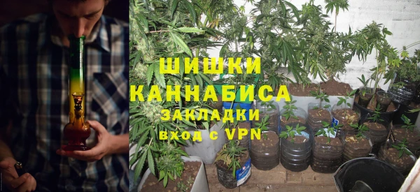 кокс Армянск