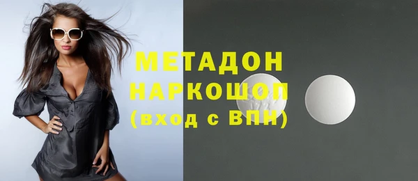 гашик Аркадак