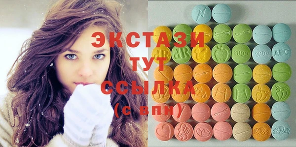 гашик Аркадак