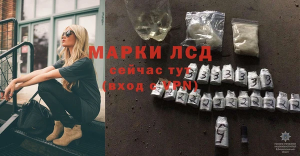 кокс Армянск