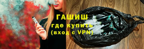 спиды Арсеньев