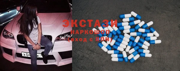 гашик Аркадак