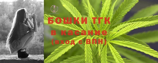 кокс Армянск