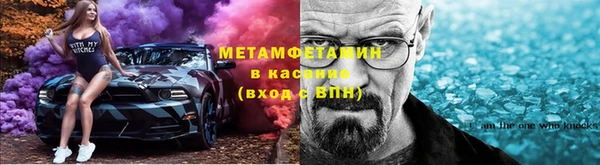 кокс Армянск