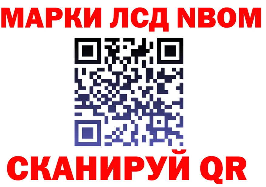 Героин Heroin как войти площадка blacksprut Слободской